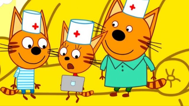 ТРИ КОТА - МУЛЬТИК ТРИ КОТА ДЛЯ ДЕТЕЙ - РАЗВИВАЮЩИЕ МУЛЬТФИЛЬМЫ ТРИ КОТА ДЛЯ МАЛЫШЕЙ