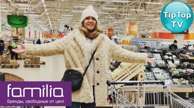 🔥ФАМИЛИЯ ЗИМОЙ С ТЕПЛЫМИ ВЕЩАМИ🔥ПРИМЕРКА🔥 КОТОПОЗИТИВ🔥