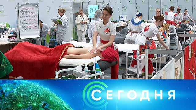 «Сегодня»: 3 декабря 2025 года. 19:00 | Выпуск новостей | Новости НТВ