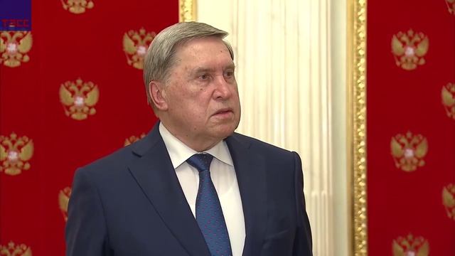 Ушаков общается с прессой по итогам встречи Путина, Уиткоффа и Кушнера