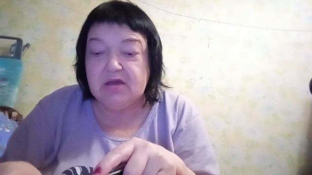 04-12-2025 добро. завтрак. буду тоже их выставлять. ваша попрашайка сплетница