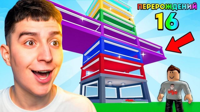 ГЛЕНТ ПРОКАЧАЛ БАЗУ НА МАКСИМУМ В НОВОМ ОБНОВЛЕНИИ УКРАДИ БРЕЙНРОТ!