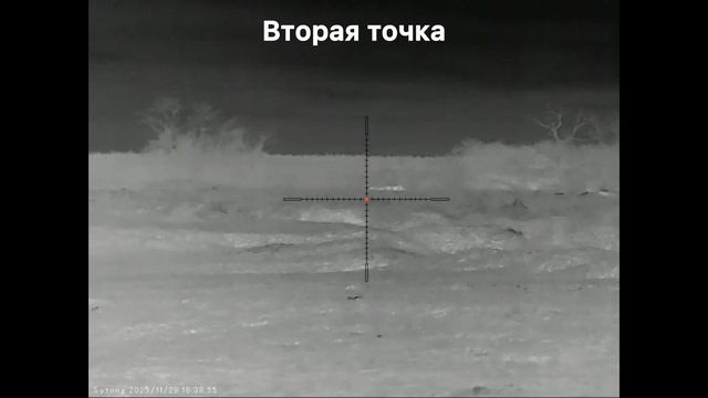 Очередные два вечера охоты на шакала в Волгоградских степях, шакал пока не закончился…