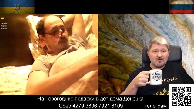 Пока "план Трампа" считают капитуляцией.