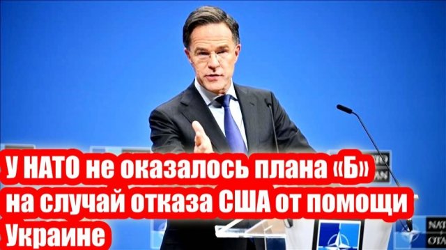 Новости Сегодня 04.12.2025