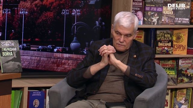 Состояние украинской армии. Будущее Европы и России.