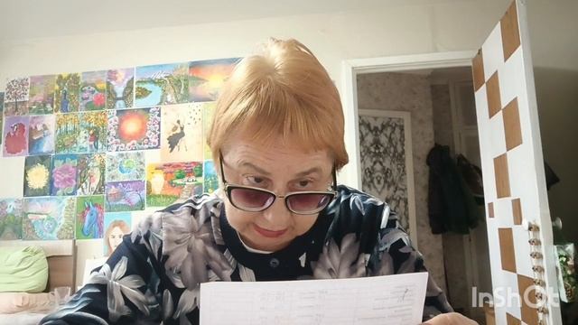 Сдала анализы.Какие результаты.