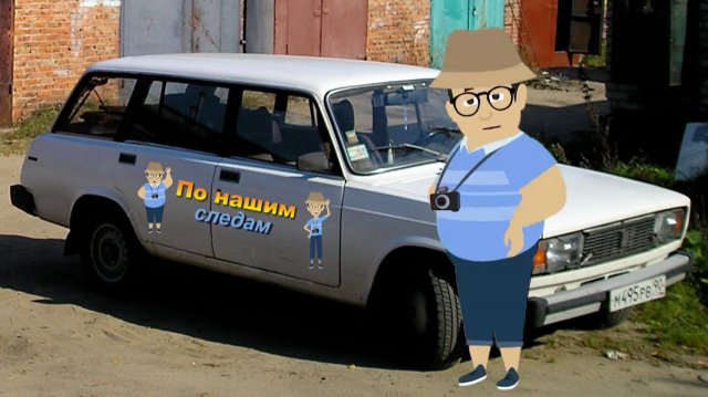 Низовье Волги и не только...