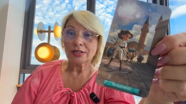 БЛИЗНЕЦЫ♊️ - ТАРО ПРОГНОЗ НА 2026 ГОД🎄 ОТ ANGELA PEARL