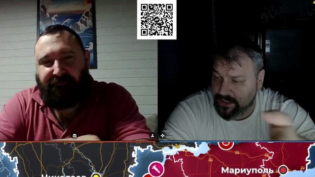 Мир не конец , они будут среди нас.