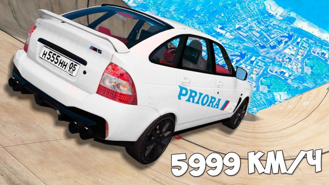 Спуск с горы без тормозов на чит тачках в ГТА 5! Эксперимент в GTA 5 Online