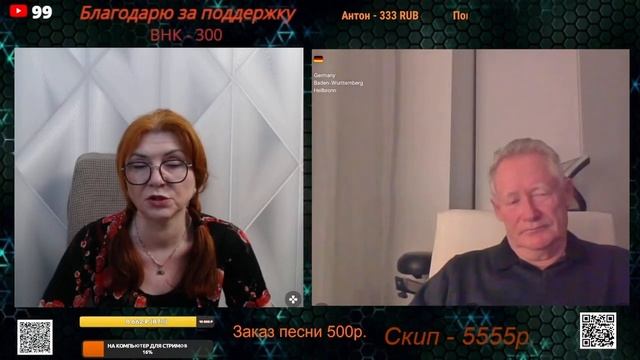 Окраина предала свой народ, прислуживая Западу.🙏💪✌