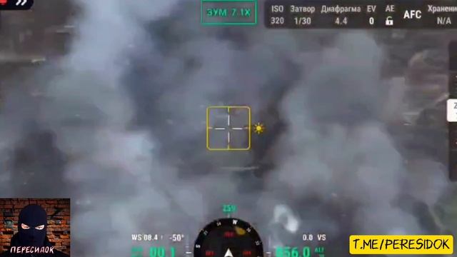 ВСУшник сэкономил нам боеприпас