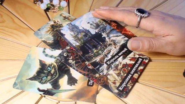 В чем ваша Сила сегодня?Почему прошлое перечеркнуто?Что дальше?