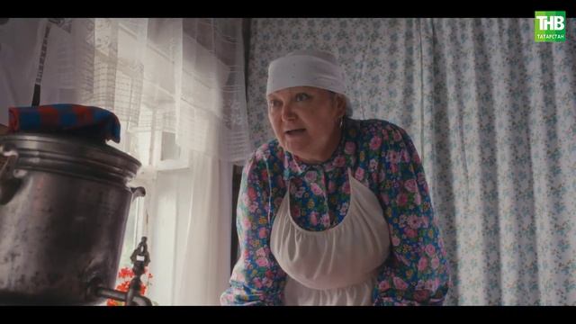 "Кеше китә - җыры кала" сериалы - 20 серия | ТНВ