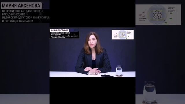 Откуда и как накапливатся оксидативный стрес в оргнизме Как очищает фнллерен 2025-12-04