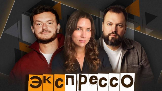 эКспрессо. Путин в Индии, блокировка мессенджеров, раздражающие финансовые привычки