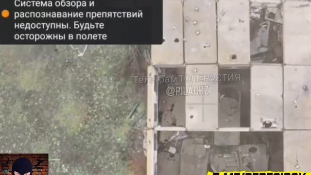 Помоему мы воюем со Skynet из фильма "Терминатор"