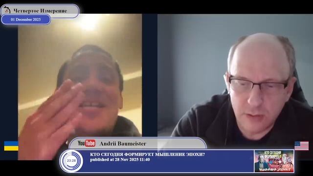 Почему от украинцев скрыли документы по ресурсной сделке с США?