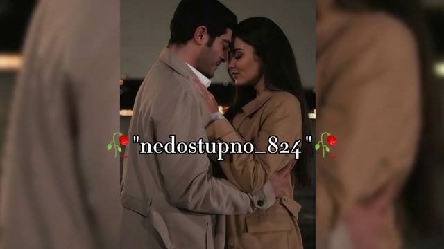 ну типа цыганская песня 🎧 ❤️любить )💙🥀лищню движения гудияпэ тумэндэ 🗿ашэн дэвлэса 📌👋