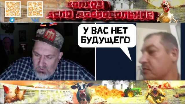 Капитан Мыкола Флинт Участник всех событий