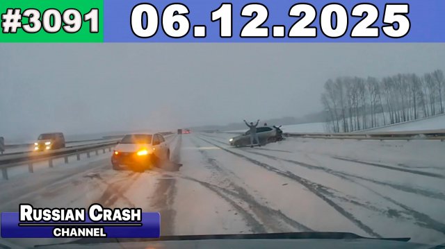 ДТП. Подборка на видеорегистратор за 06.12.2025 Декабрь 2025