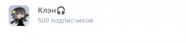 РЕБЯТА ЗАХОДИТЕ ЭТО СРОЧНО