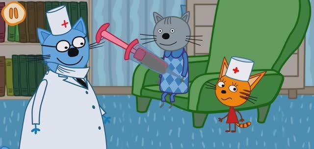 Три Кота Мультфильм Прививки для котят