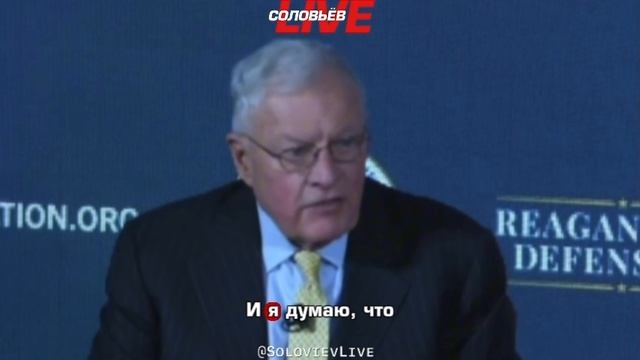 Спецпосланник президента США Келлог раскрыл ключевые пункты для урегулирования украинского конфликта