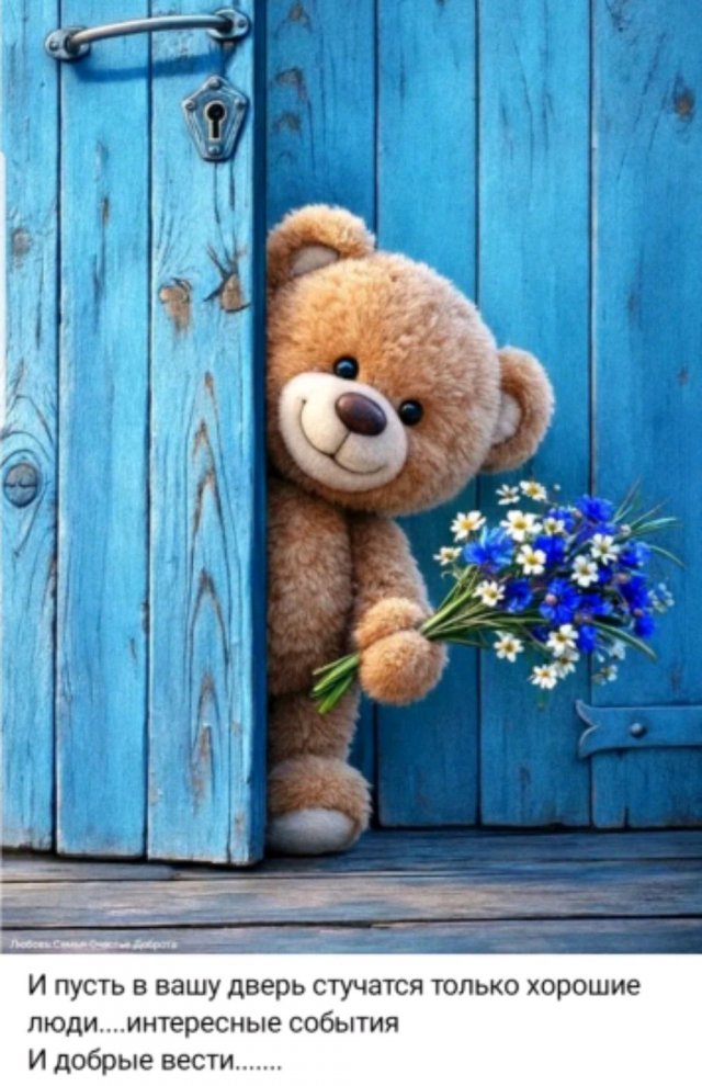 Сашка Чашка