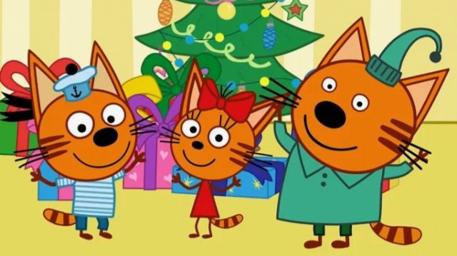 ТРИ КОТА - СБОРНИК МУЛЬТИКОВ ТРИ КОТА ДЛЯ МАЛЫШЕЙ - ТРИ КОТА