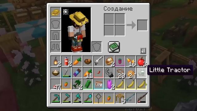 Я ПОСТРОИЛ САМУЮ ЗАЩИЩЁННУЮ БАЗУ В ВЫРАСТИ САД В МАЙНКРАФТ!!!