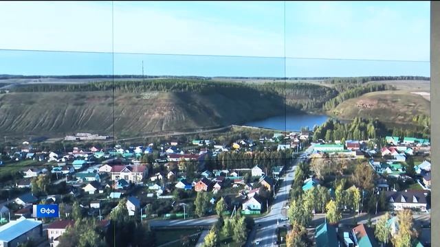 Башҡортостан ижади төбәктәр иҫәбенә инде