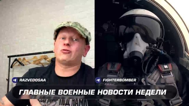 146 выпуск 333