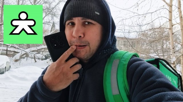 КУПЕР курьер на автомобиле. Выгнали со слота(