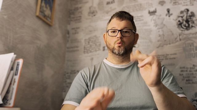 № 6701 Интересные вести