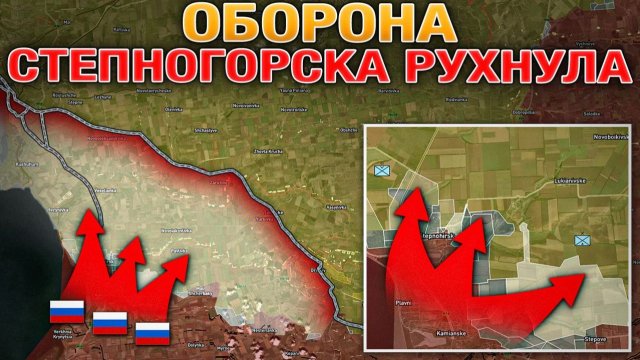 Запорожское Наступление Набирает Обороты. Северск Вот-Вот Падет. Военные Сводки 8 декабря 2025