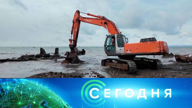 «Сегодня»: 8 декабря 2025 года. 08:00 | Выпуск новостей | Новости НТВ