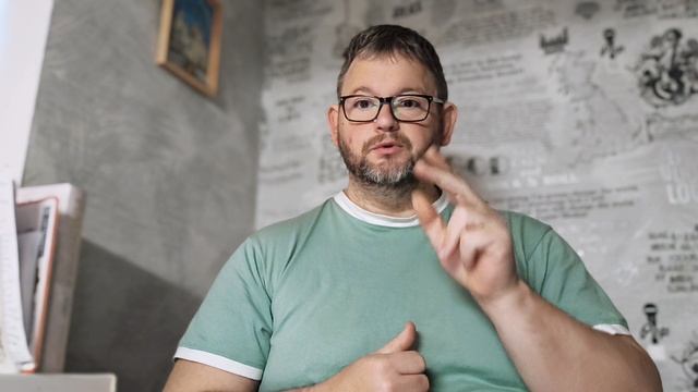 № 6704 Интересные вести