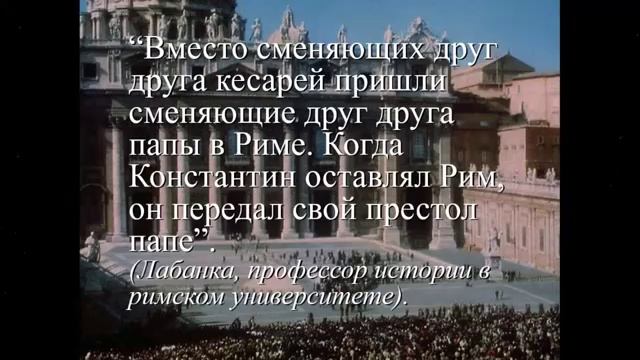 Вавилон 2022. Царь северный и Царь южный - Андрей Круглов. г.Калининград