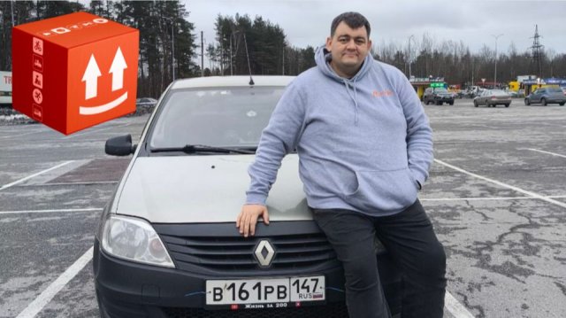 яндекс доставка - выполняю цель) пробую вело аккаунт