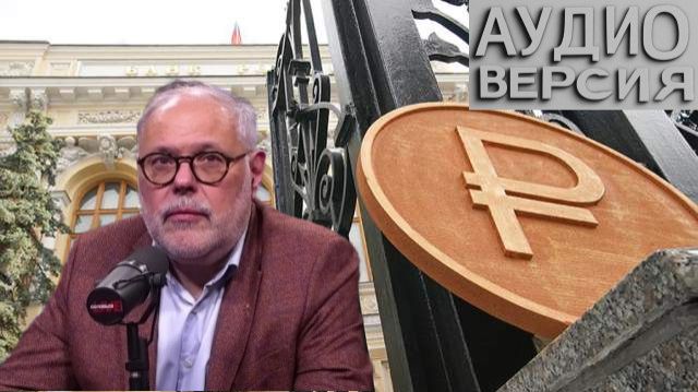 Михаил ХАЗИН — объяснение новой концепции национальной безопасности НАТО