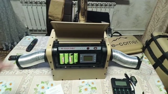 Автономка приехала.