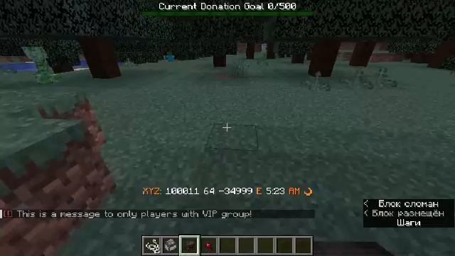 LIVE: Максимка Игры Топ