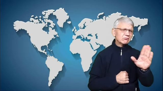 новости глухих 10.12.2025