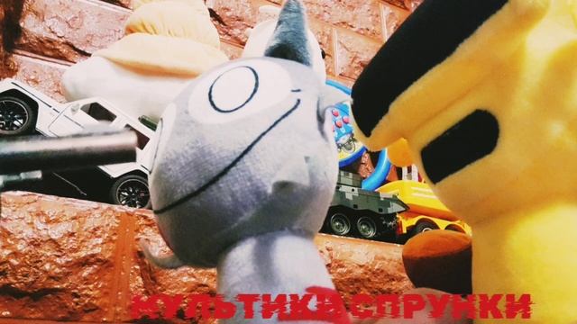 #СПРУНКИ, МУЛЬТИКИ ДЛЯ ДЕТЕЙ, СПРУНКИ #СПРУНКИ МУЛЬТИКИ ДЛЯ ДЕТЕЙ, #СПРУНКИ #МУЛЬТИК ДЛЯ ДЕТИШЕК