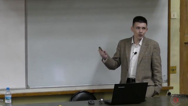 Владислав Житенёв – Что такое первобытное искусство?