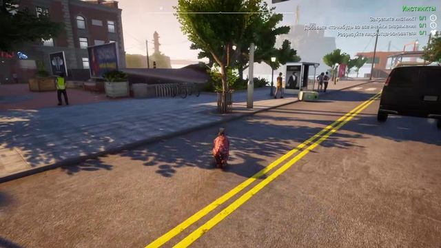 GOAT SIMULATOR 3 Куратор HD PC