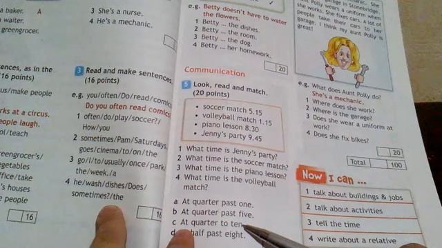 Spotlight 4. Учебник страница 39 упражнение 5