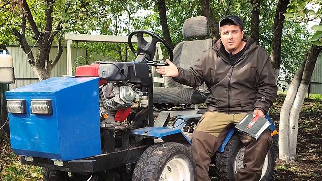 СКОЛЬКО СТОИТ самодельный МИНИ ТРАКТОР \\ Купить китай или сделать своими руками